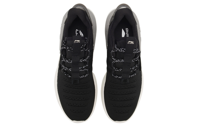 Shop Li-Ning EXD IV 'Hitam Putih' AGCP063-2