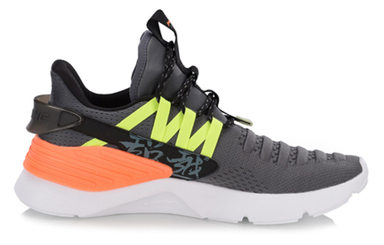 Order Kasut Kasual/Sneaker Li-Ning EXD IV Bernafas Klasik Kelabu Oren AGCP063-7