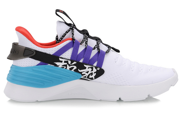 Order Kasut/Sneakers Klasik Li-Ning EXD IV Bernafas Putih AGCP063-6