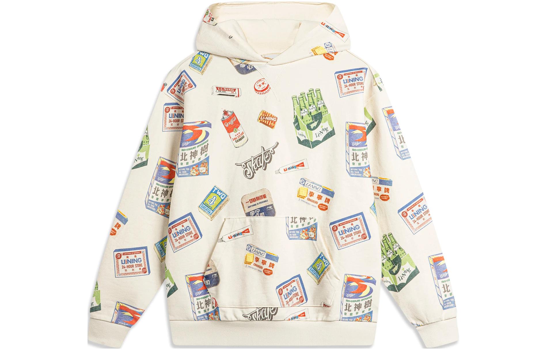 Li-Ning Extreme Sports Graphic Hoodie Unisex Off-White AWDU141-1