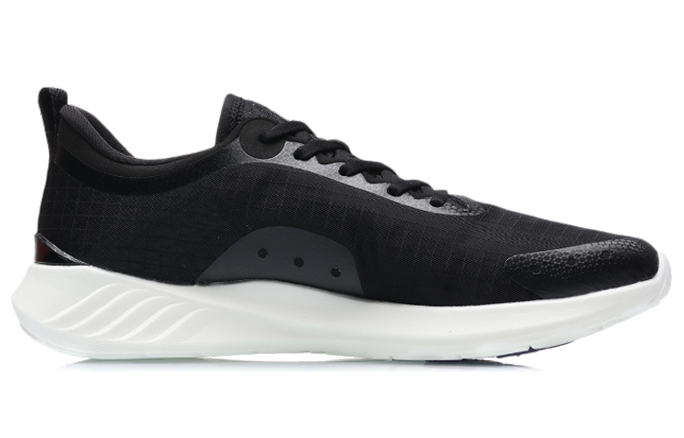 Order Li-Ning EZ Run ''Zwart Wit'' ARBR001-4