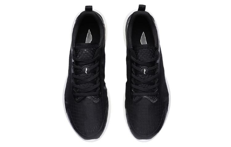 Shop Li-Ning EZ Run ''Zwart Wit'' ARBR001-4