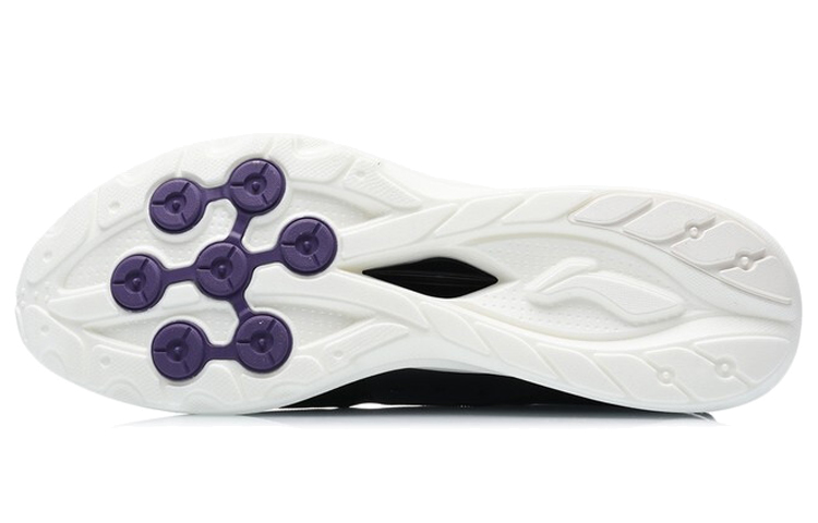 Purchase Li-Ning EZ Run ''Zwart Wit'' ARBR001-4