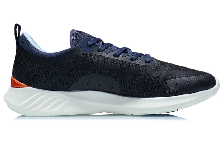 Order Li-Ning EZ Run ''Inkt Grijs'' ARSR021-4