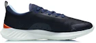 Order Li-Ning EZ Run ''Inkt Grijs'' ARSR021-4