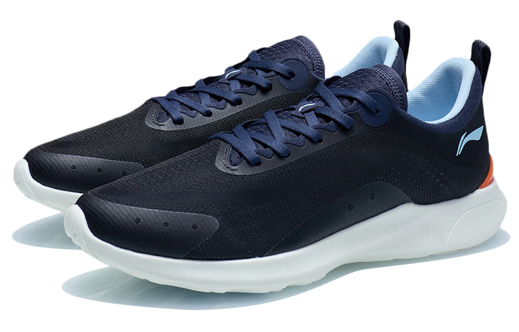 Lookbook Li-Ning EZ Run ''Inkt Grijs'' ARSR021-4