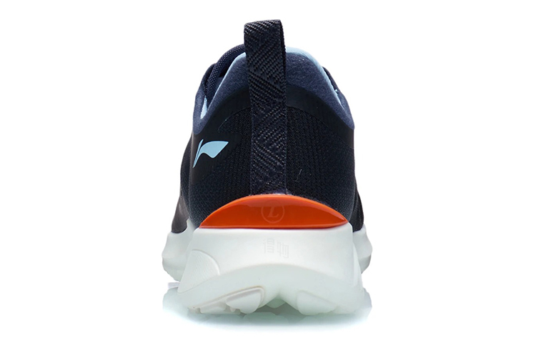 Shop Li-Ning EZ Run ''Inkt Grijs'' ARSR021-4