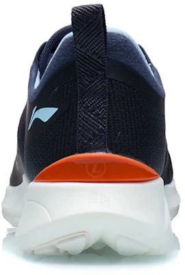 Li-Ning EZ Run ''Inkt Grijs'' ARSR021-4 Shop Li-Ning EZ Run ''Inkt Grijs'' ARSR021-4