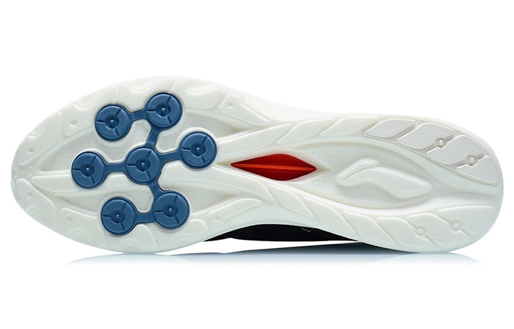 Purchase Li-Ning EZ Run ''Inkt Grijs'' ARSR021-4