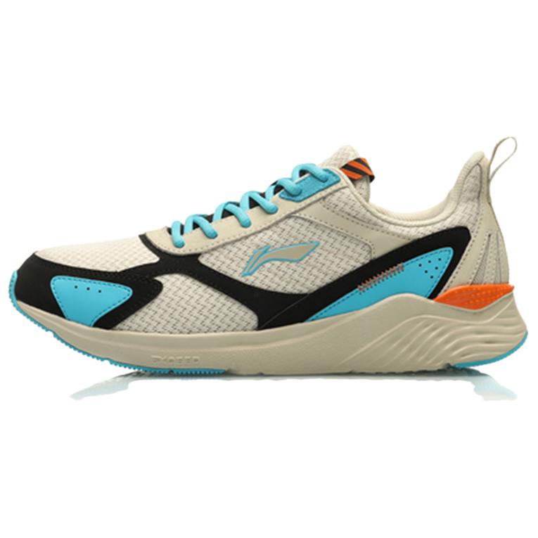 Li-Ning EZ Runner 'Rabbit Fur Grey' AGLN243-5