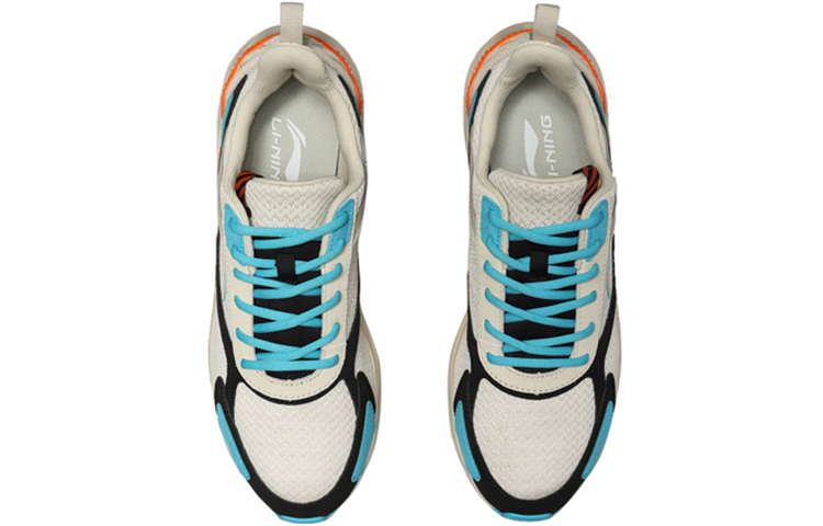 Shop Li-Ning EZ Runner 'Rabbit Fur Grey' AGLN243-5