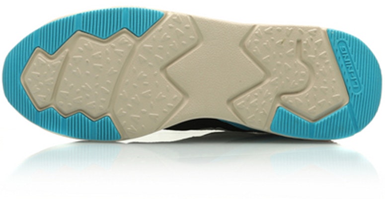 Li-Ning EZ Runner 'Piel de Conejo Gris' AGLN243-5 Purchase Li-Ning EZ Runner 'Piel de Conejo Gris' AGLN243-5