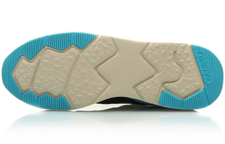 Purchase Li-Ning EZ Runner 'Rabbit Fur Grey' AGLN243-5