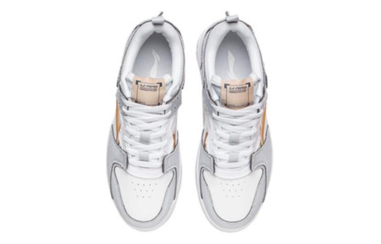 Shop Li-Ning Fan Layer Pro 'Kelabu Putih' AGCR313-5