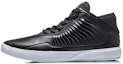 Buy 리닝 팡 '블랙' (Li-Ning Fang 'Black') ABCN023-2