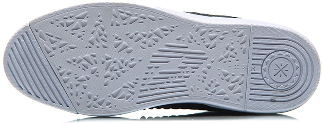 리닝 팡 '블랙' (Li-Ning Fang 'Black') ABCN023-2 Purchase 리닝 팡 '블랙' (Li-Ning Fang 'Black') ABCN023-2