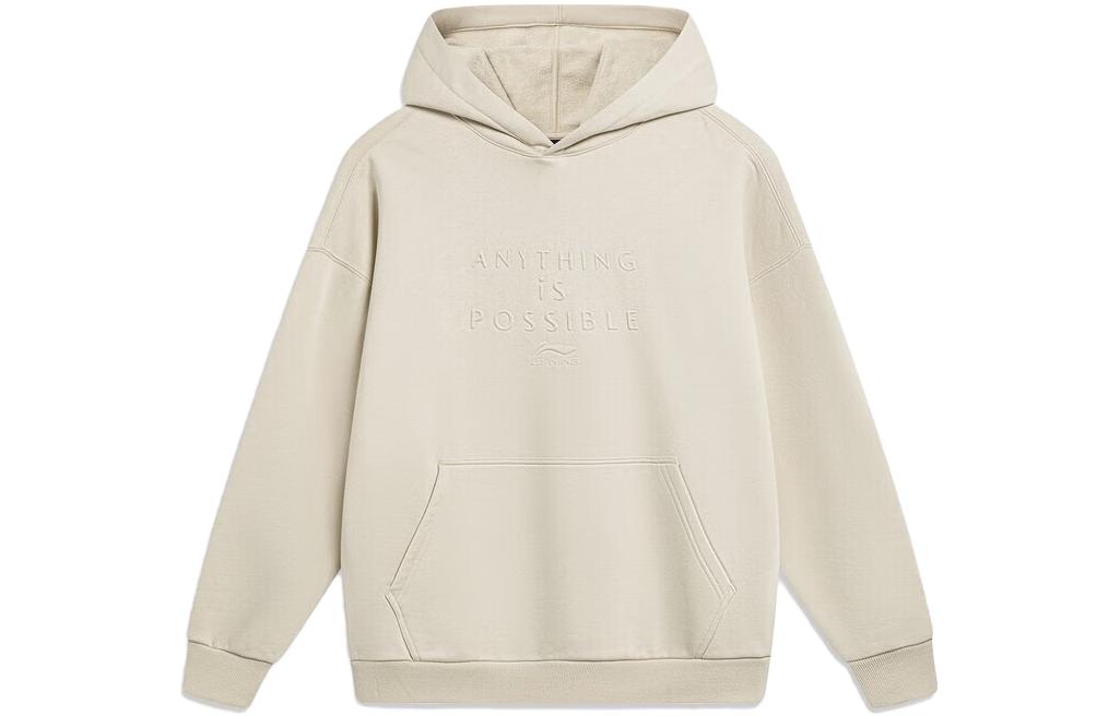 Li-Ning Far-Infrared Thermal Hoodie Mist Khaki Sportswear Collection AWDT747-1