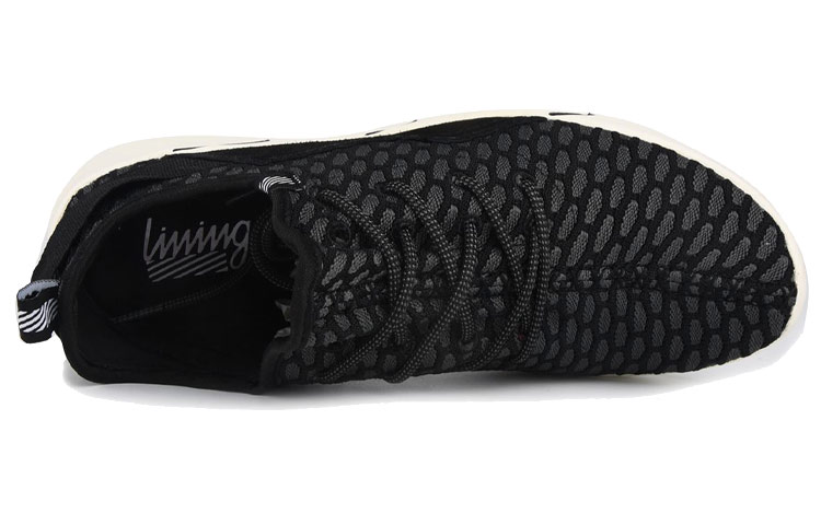 Shop Chaussures de Course Confort Li-Ning ''Noir'' GLKL049-2