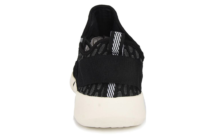 Purchase Chaussures de Course Confort Li-Ning ''Noir'' GLKL049-2
