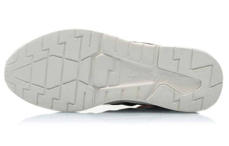 Purchase Li-Ning Baskets Basses Mode Blanc Perle AGCP221-3