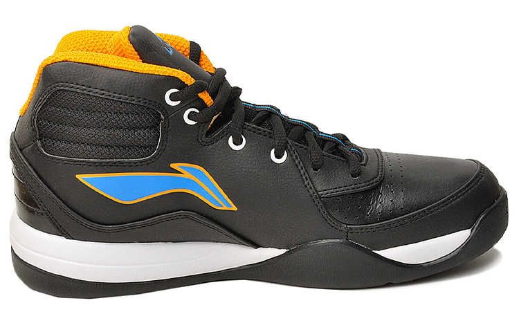 Order Li-Ning Fashion Mid ''Noir Bleu Jaune'' ABPF071-2