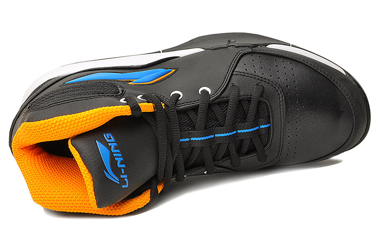 Shop Li-Ning Fashion Mid ''Noir Bleu Jaune'' ABPF071-2