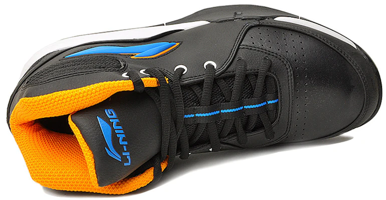 Li-Ning Fashion Mid ''Noir Bleu Jaune'' ABPF071-2 Shop Li-Ning Fashion Mid ''Noir Bleu Jaune'' ABPF071-2