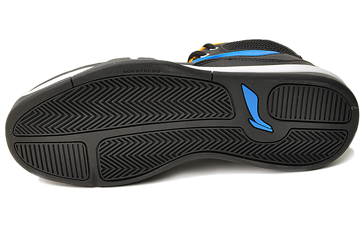 Purchase Li-Ning Fashion Mid ''Noir Bleu Jaune'' ABPF071-2