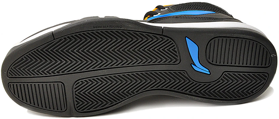 Li-Ning Fashion Mid ''Noir Bleu Jaune'' ABPF071-2 Purchase Li-Ning Fashion Mid ''Noir Bleu Jaune'' ABPF071-2