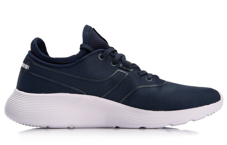 Order Li-Ning Serie Moda 'Clásico Azul Ligero' AGCN061-3