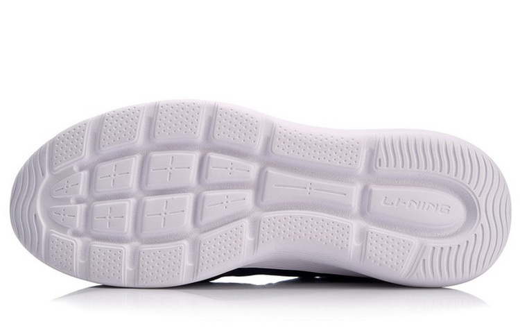 Purchase Li-Ning Serie Moda 'Clásico Azul Ligero' AGCN061-3