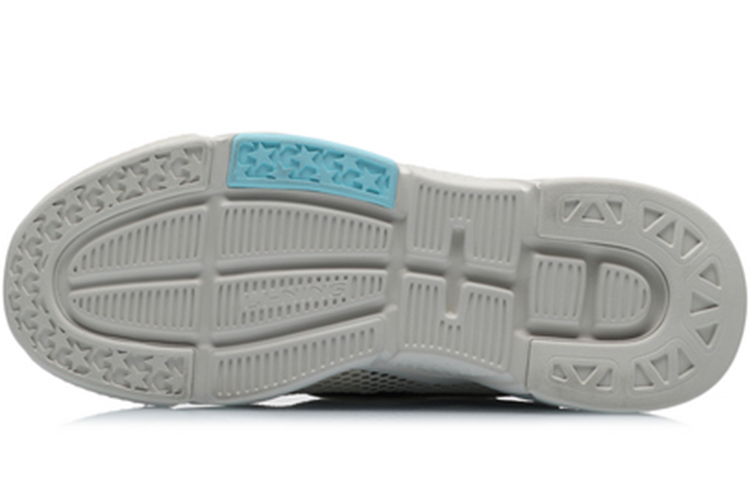 Li-Ning Fashion Series Classic Casual 'Pearl White' 圖 5