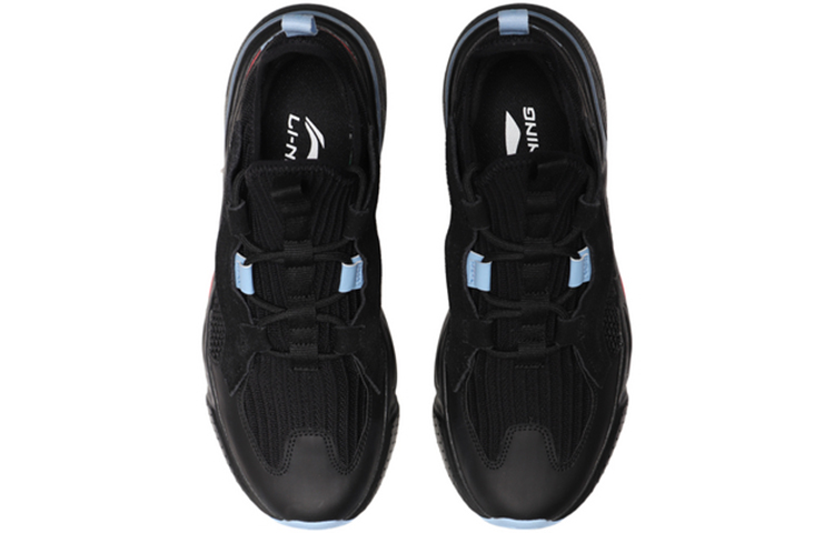 Shop Li-Ning Sepatu Kasual Rajut Klasik Fashion 'Hitam Standar' AGCP111-4