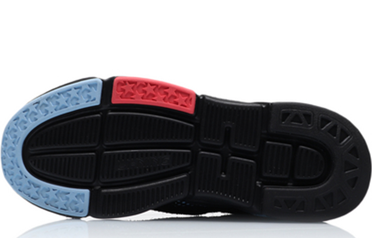 Purchase Li-Ning Sepatu Kasual Rajut Klasik Fashion 'Hitam Standar' AGCP111-4