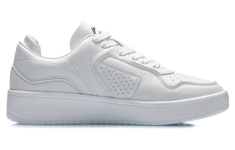 Order Li-Ning Fashion Series Low-Top ''Yunwu Weiß'' AGCT521-1