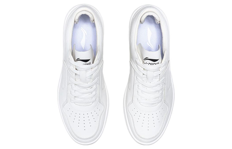 Shop Li-Ning Fashion Series Low-Top ''Yunwu Weiß'' AGCT521-1