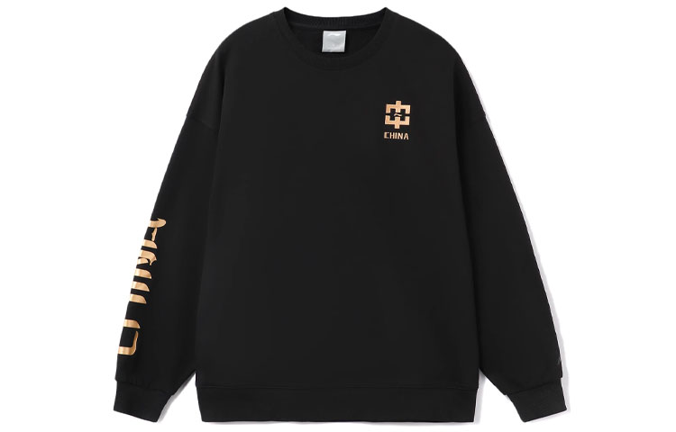 Li-Ning Fashion Series Printed Oversized Crewneck Sweatshirt Black Unisex AWDRB78-2