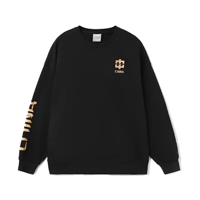 Li-Ning Fashion Series Printed Oversized Crewneck Sweatshirt Black Unisex AWDRB78-2