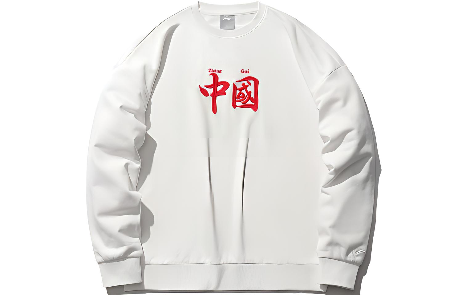 Li-Ning Fashion Series Unisex Oversized Crewneck Sweatshirt White AWDRH35-1