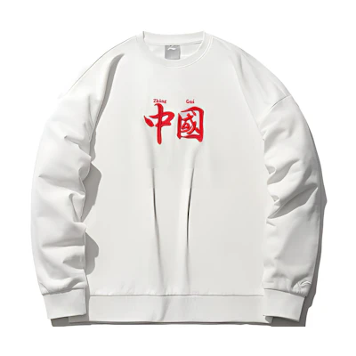 Li-Ning Fashion Series Unisex Oversized Crewneck Sweatshirt White AWDRH35-1