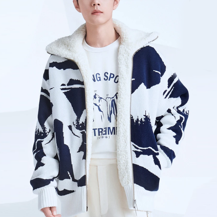 Details for 李寧時裝秀加絨針織外套 男女同款 奶白色 AFDS225-1