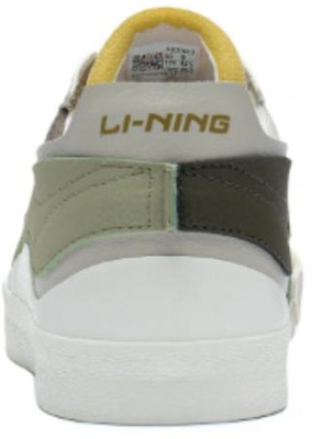 Li-Ning Fashion Skate Shoes 'Olive Green White' AGCT161-3 Purchase Li-Ning Fashion Skate Shoes 'Olive Green White' AGCT161-3