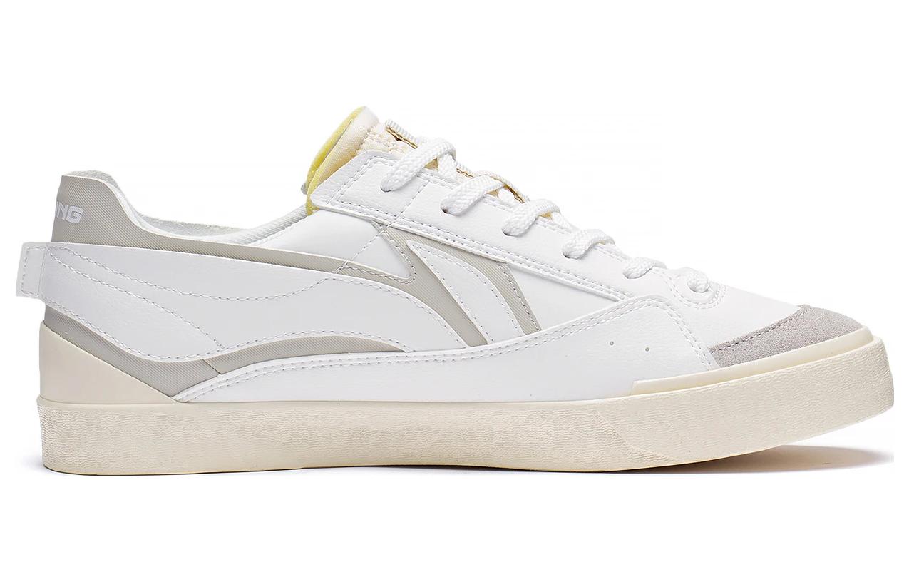 Order Zapatillas de Skate Moda Li-Ning 'Blanco Gris' AGCT161-1