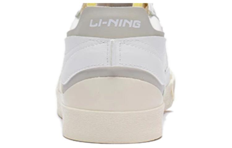Shop Zapatillas de Skate Moda Li-Ning 'Blanco Gris' AGCT161-1