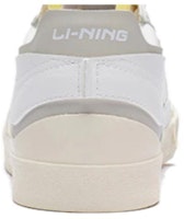 Sepatu Skate Li-Ning Fashion 'Putih Abu-Abu' AGCT161-1 Shop Sepatu Skate Li-Ning Fashion 'Putih Abu-Abu' AGCT161-1
