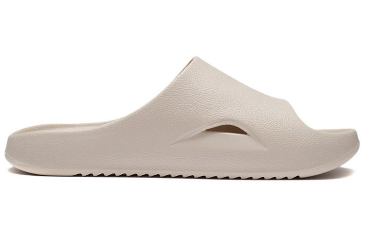 Order Li-Ning Fashion Slides ''Beige'' Slippers AGAS029-4