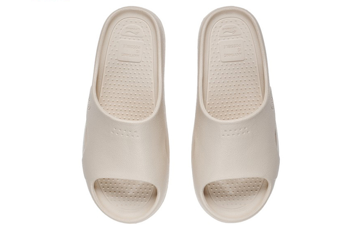 Shop Li-Ning Fashion Slides ''Beige'' Slippers AGAS029-4