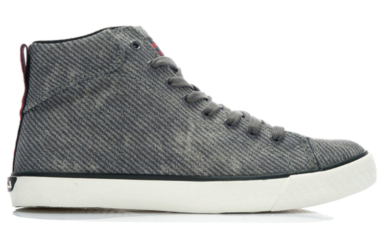 Order Li-Ning Fashion Street ''Grauer High-Top Sneaker'' ALAJ029-2