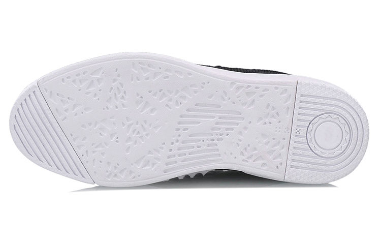 Purchase Li-Ning Fashion Street Casual ''Schwarz Weiß'' AGBN009-1