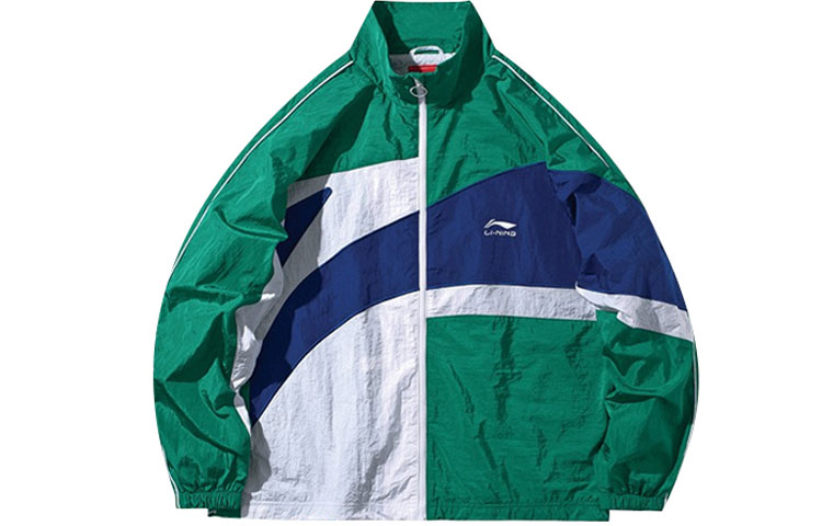 Li-Ning Fashion Windbreaker Green - Paris Fashion Week Edition AFDQ261-1